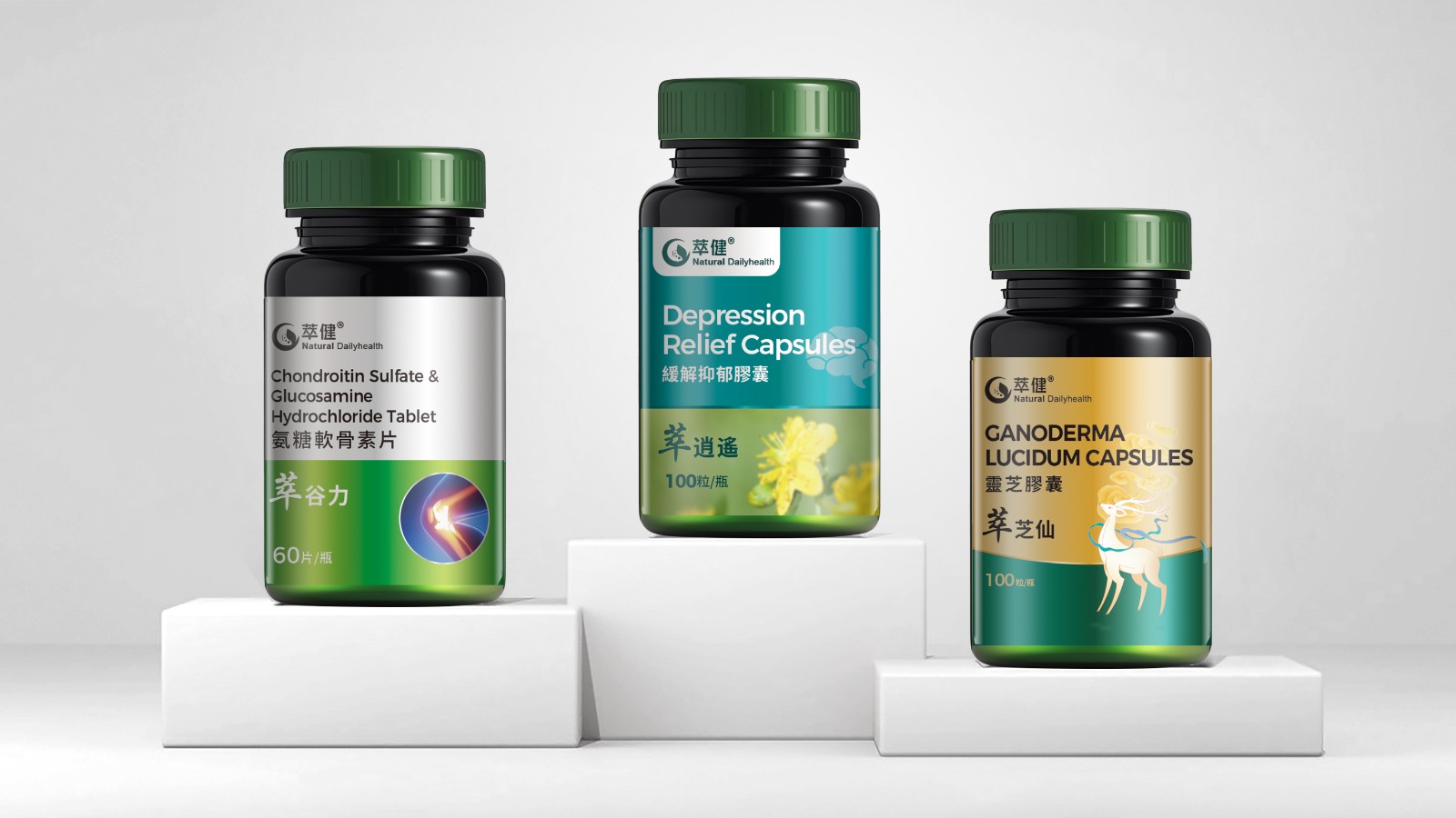 药品包装设计、医药品牌设计、药盒包装设计、医药包装设计、医疗标志设计、da设计、保健品包装设计、医疗产品包装设计